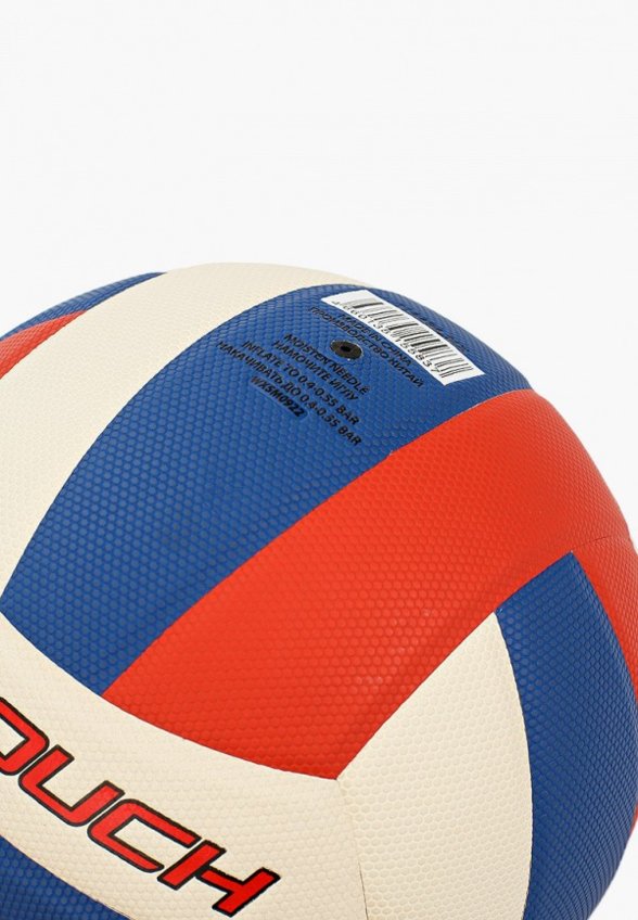 Мяч волейбольный Demix
