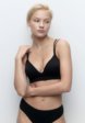 Бюстгальтер Befree4  - превью