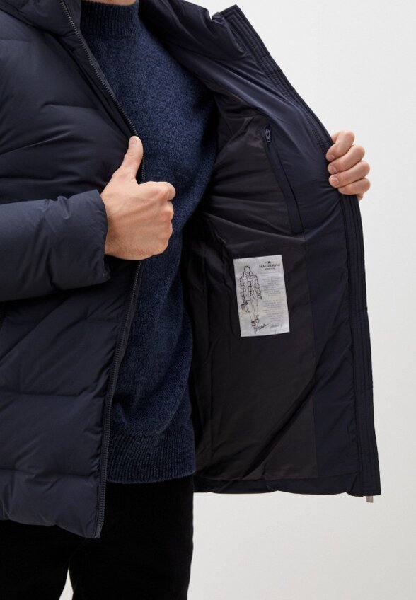 Куртка утепленная Madzerini