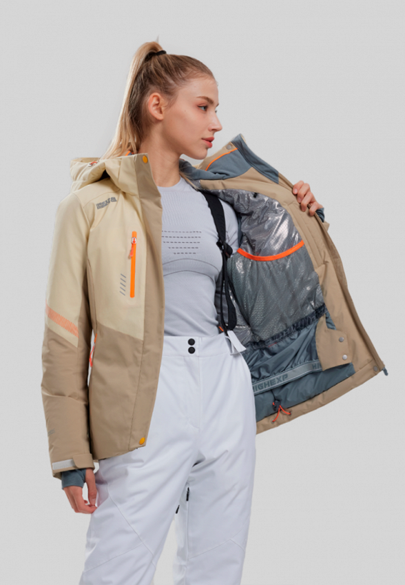 Куртка горнолыжная High Experience