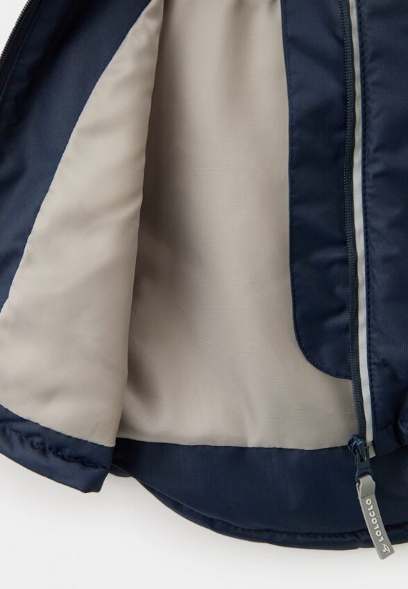 Жилет утепленный Loloclo