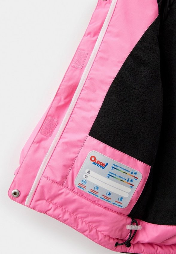 Куртка утепленная Oldos