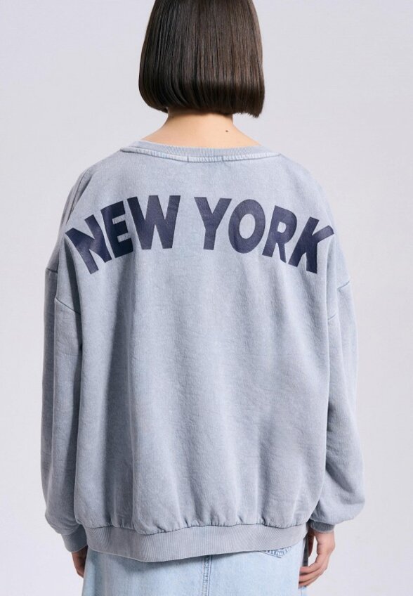 Свитшот Твое