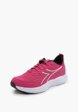 Кроссовки Diadora2  - превью
