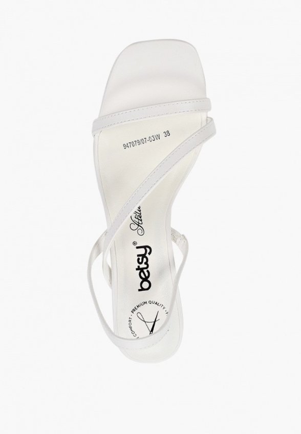 Босоножки Betsy