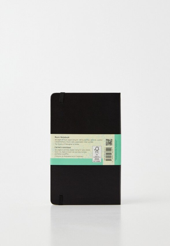 Блокнот Moleskine