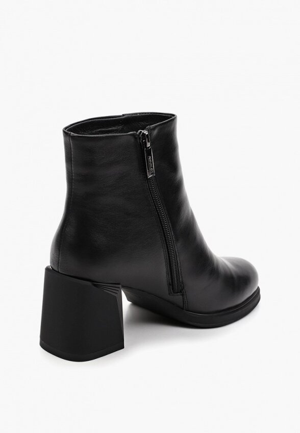 Ботильоны Abricot