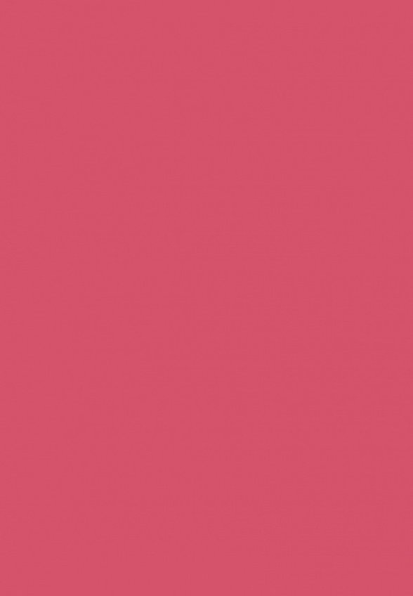 Блеск для губ Nouba