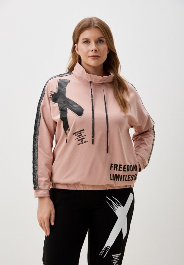 Костюм спортивный Gaxgax