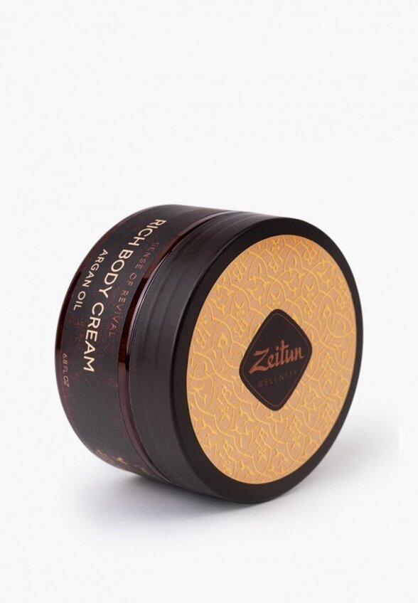 Набор для ухода за телом Zeitun
