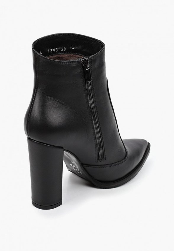 Ботильоны Lusavou