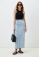 Юбка джинсовая LeOtra2  - превью