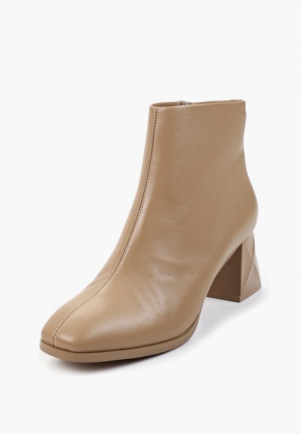 Ботильоны Graciana