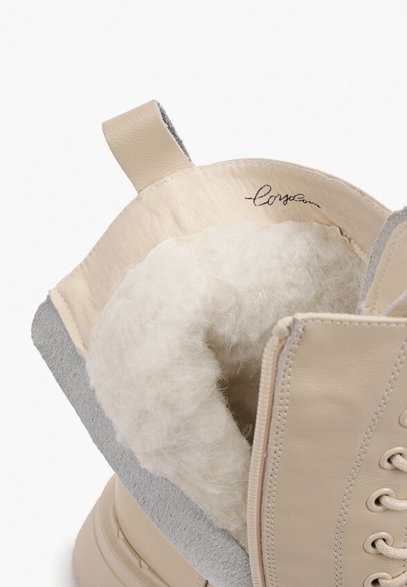 Ботинки Corso Como