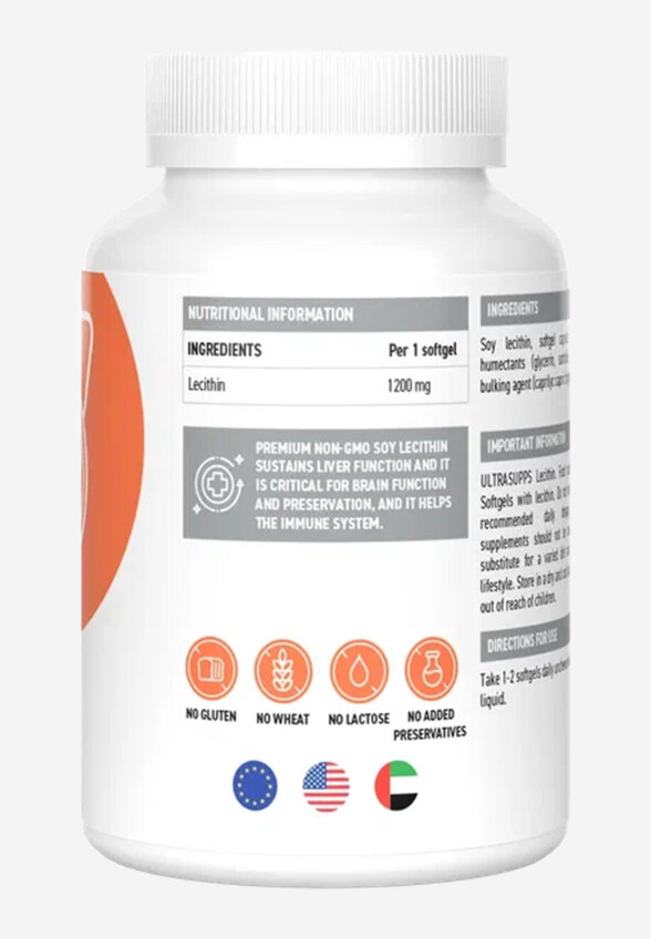 Лецитин Ultrasupps, 30 шт, Белый