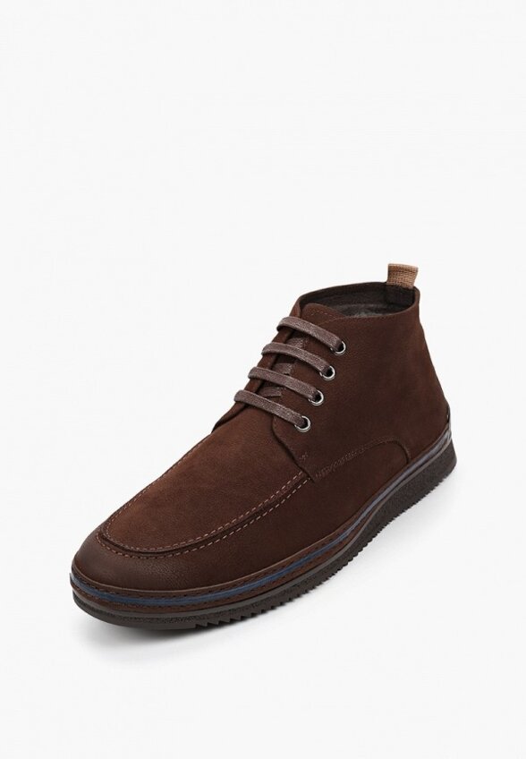 Ботинки Abricot