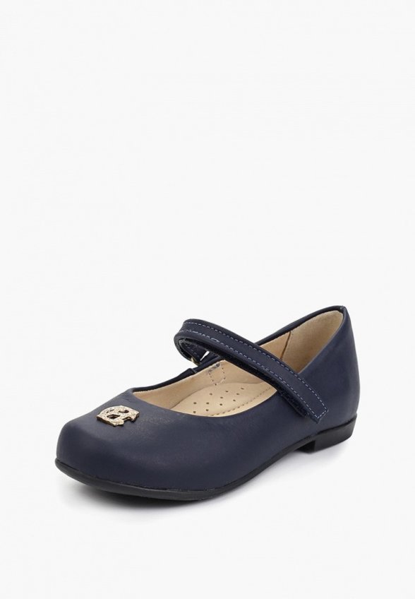 Туфли Choupette