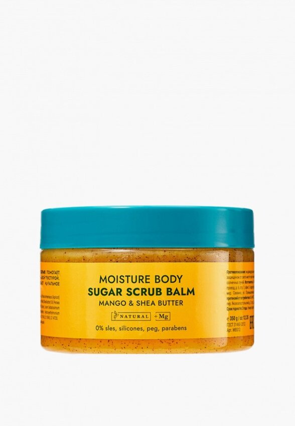 Скраб для тела 305 Miami Spa