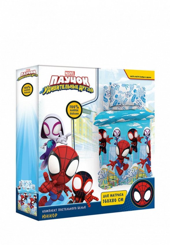 Постельное белье детское Непоседа