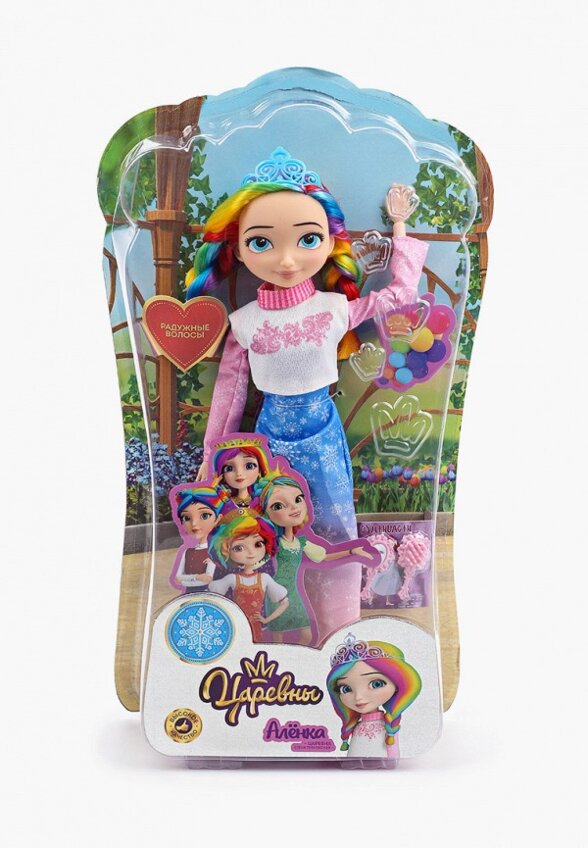 Кукла Карапуз