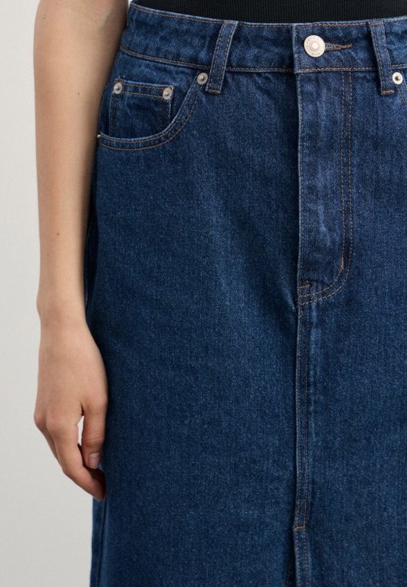 Юбка джинсовая Zarina