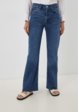 Джинсы Mavi1  - превью