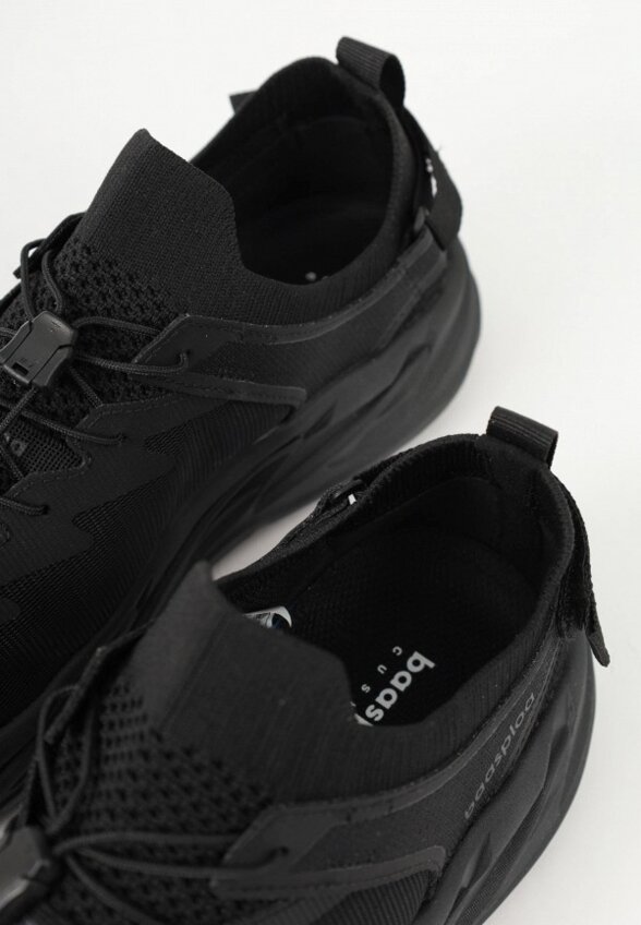 Кроссовки трекинговые Baasploa