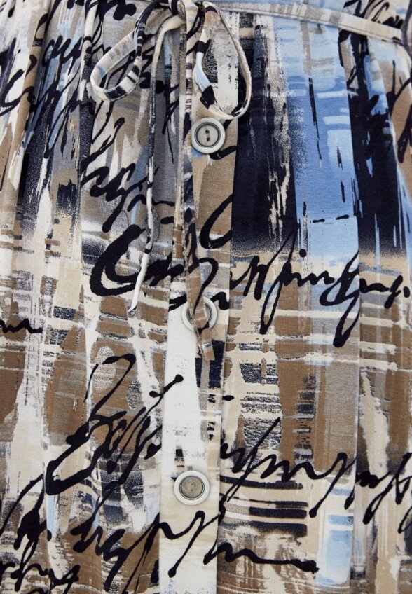 Халат домашний Агапэ