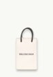 Balenciaga Shopping1  - превью