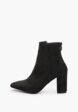 Ботильоны Mysa1  - превью