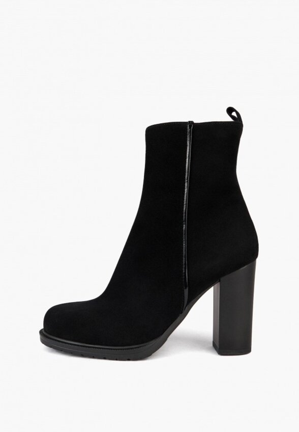 Ботильоны Syune