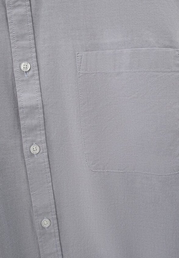 Рубашка O'STIN