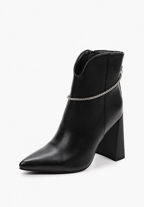 Ботильоны Ridlstep
