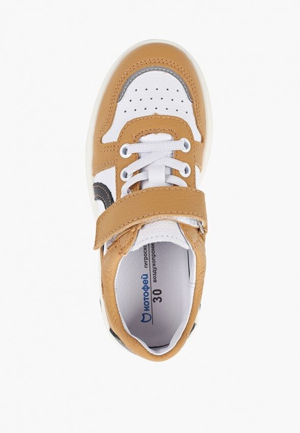 Кеды Котофей