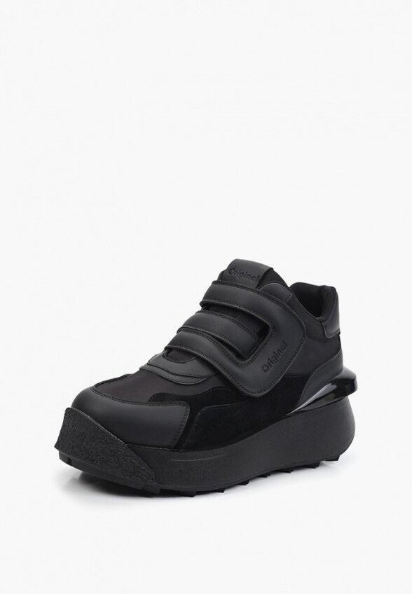 Ботинки Sprincway