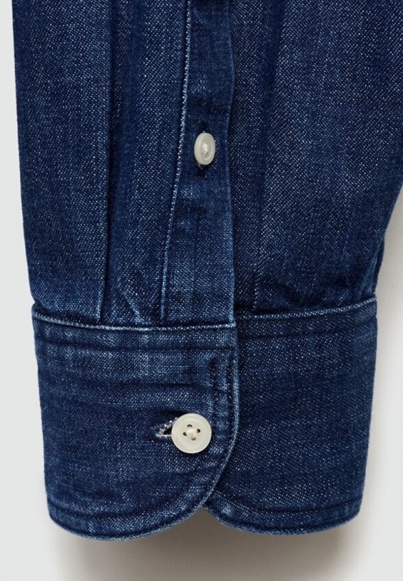 Рубашка Mango Man