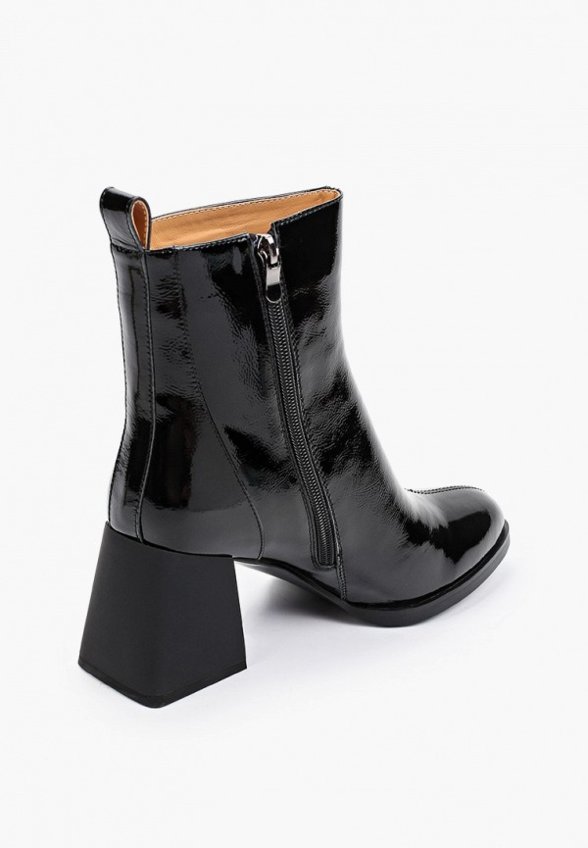 Ботильоны Abricot