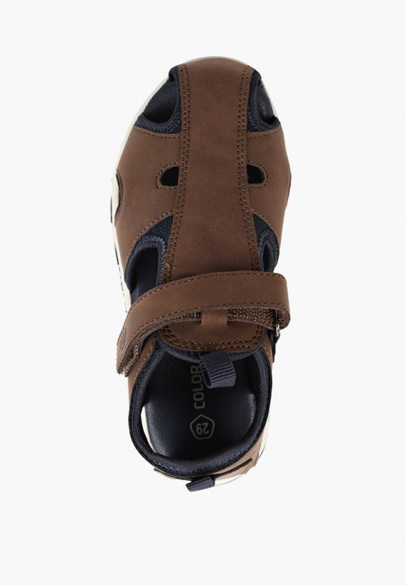 Сандалии Color Kids