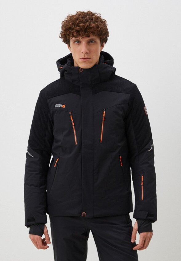 Куртка горнолыжная High Experience