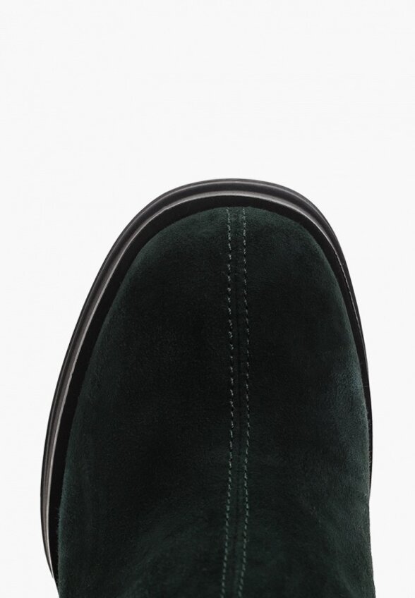 Ботильоны Ivolga