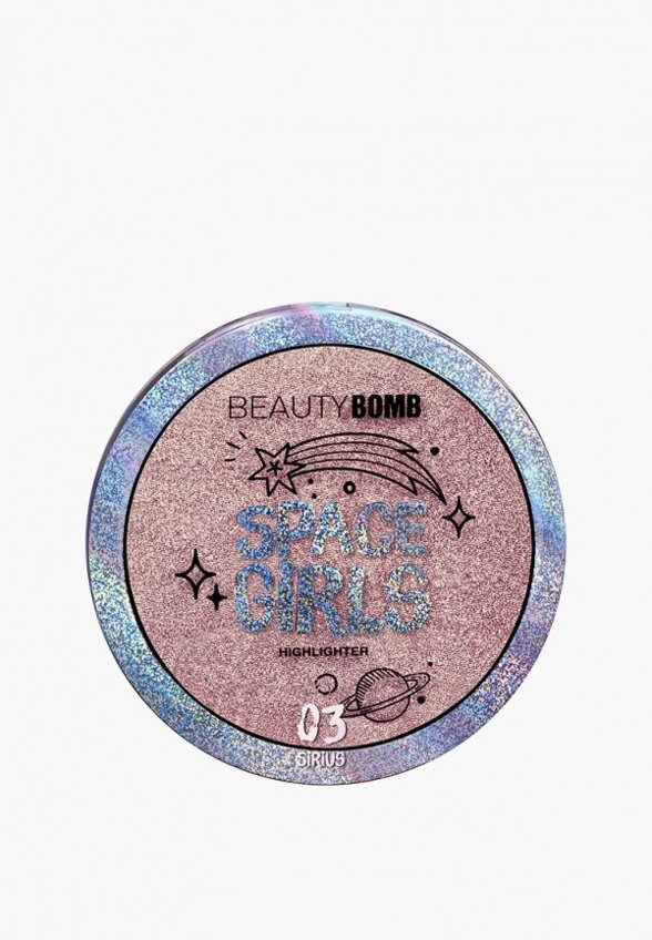 Набор косметики Beauty Bomb