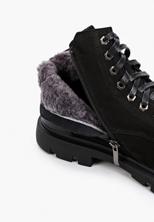 Ботинки Abricot