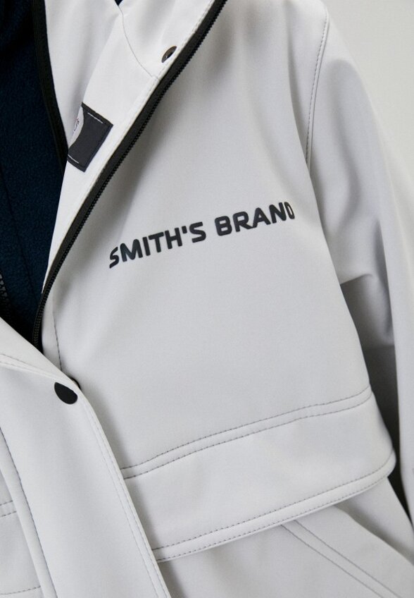 Куртка горнолыжная Smith's brand