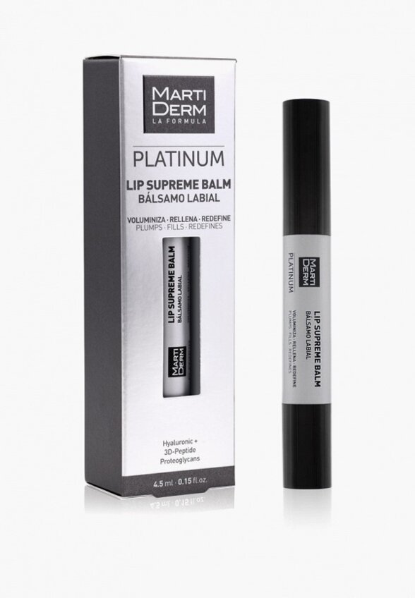 Бальзам для губ Martiderm