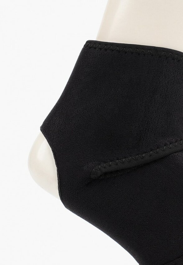 Суппорт голеностопа Losraketos