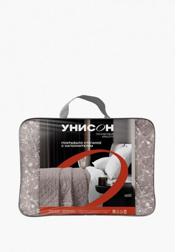 Покрывало Унисон