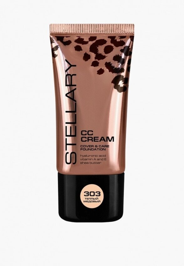 CC-Крем для лица Stellary
