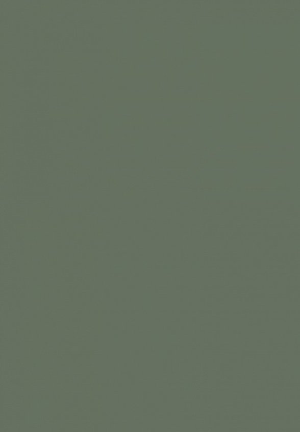 Тени-карандаш для век Artdeco