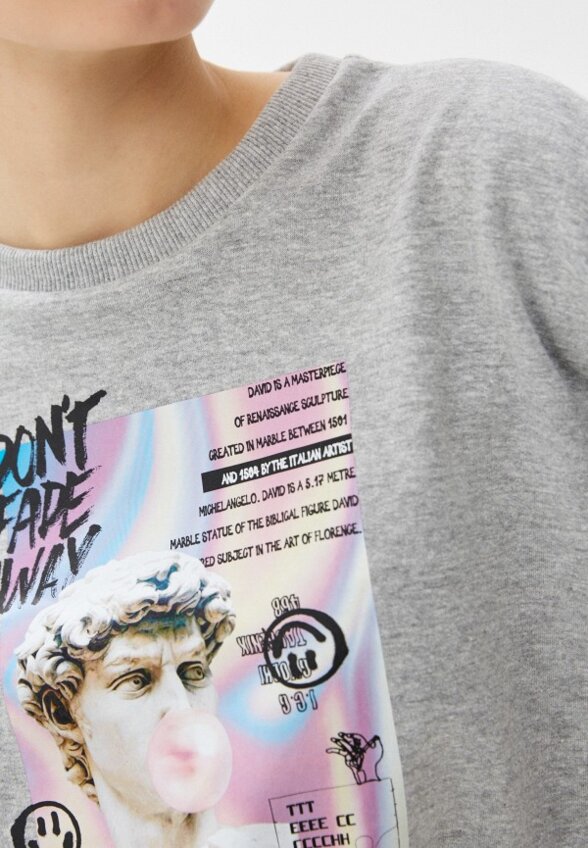 Свитшот Trendyol