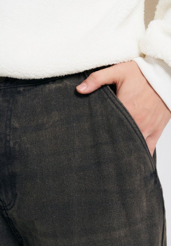 Джинсы Твое